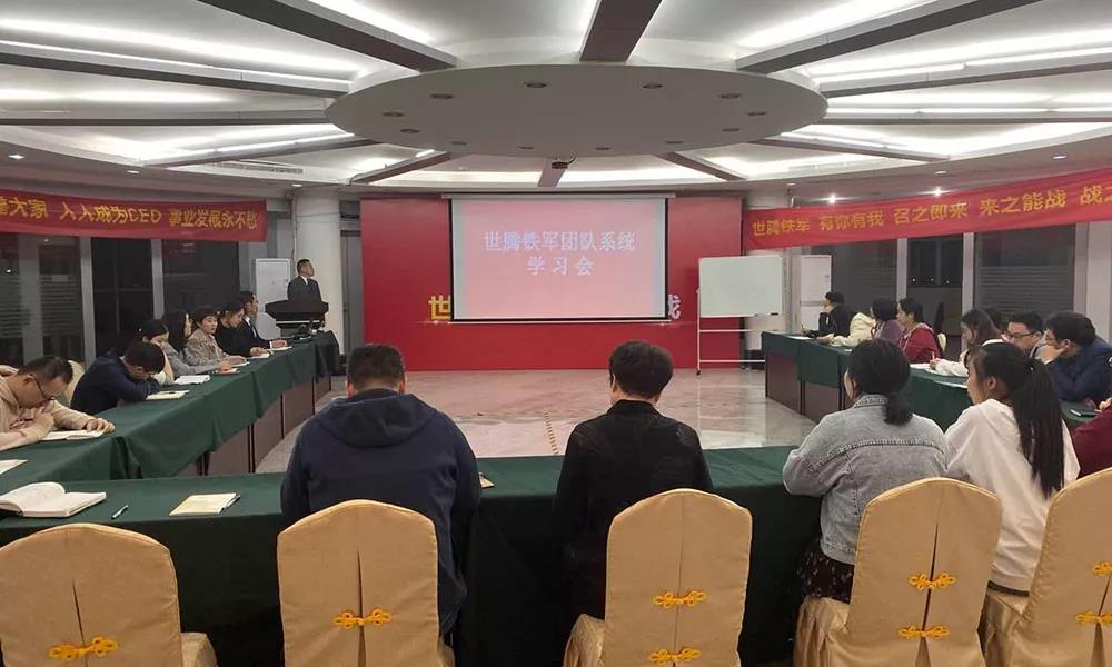 太阳成集团tyc7111cc(中国)_官方网站