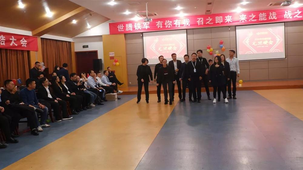 太阳成集团tyc7111cc(中国)_官方网站