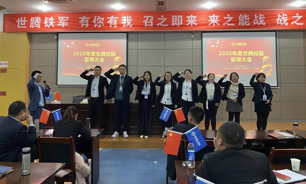 太阳成集团tyc7111cc(中国)_官方网站