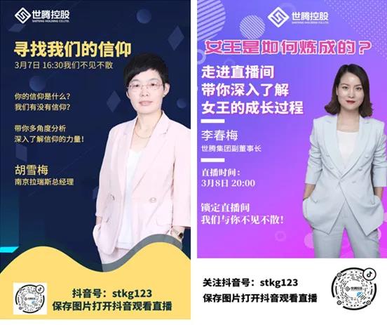 太阳成集团tyc7111cc(中国)_官方网站