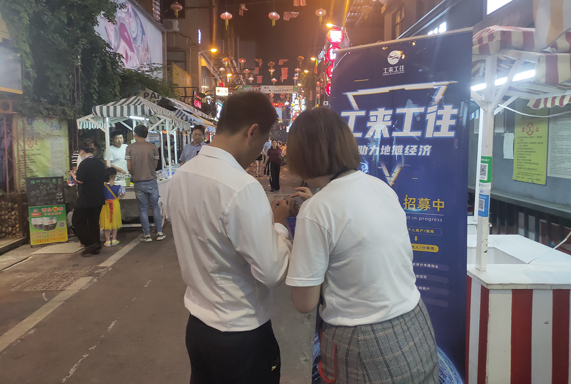 地摊热浪后，，，，，小摊贩该何去何从？？？？？？