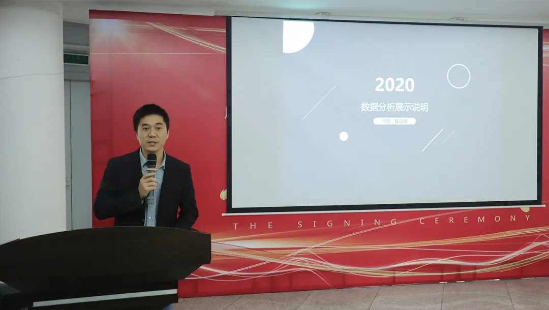 太阳成集团tyc7111cc(中国)_官方网站
